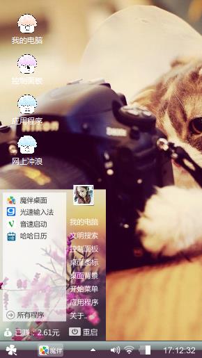 摄影
