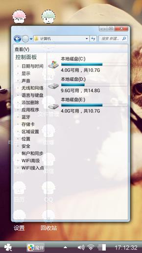摄影