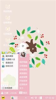 小熊与兔子