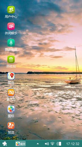 海滩风光