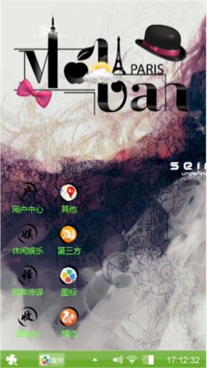 小情绪莫名其妙