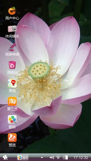 荷塘月色