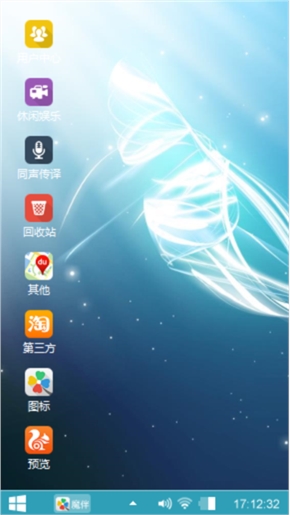 情绪