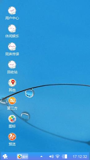 静静的