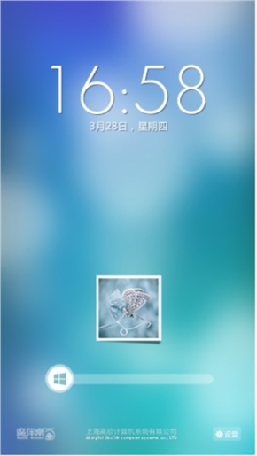 WINdows风格