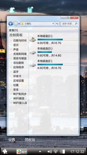 灯火阑珊