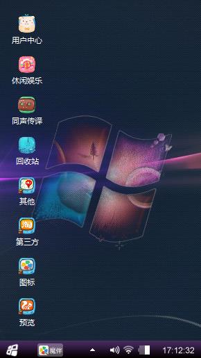 Windows