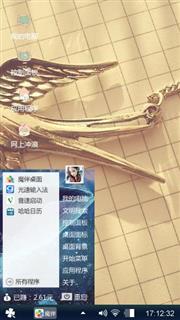 方格