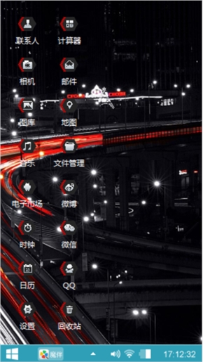 情调