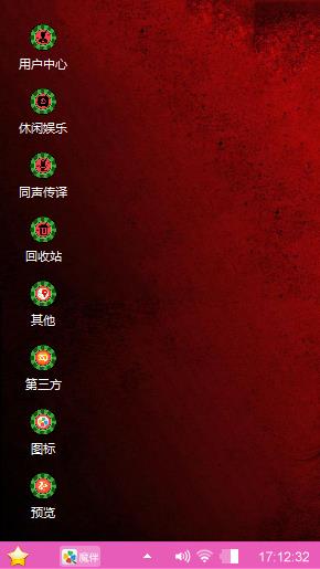 问号