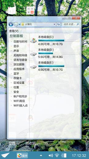 呵呵😜