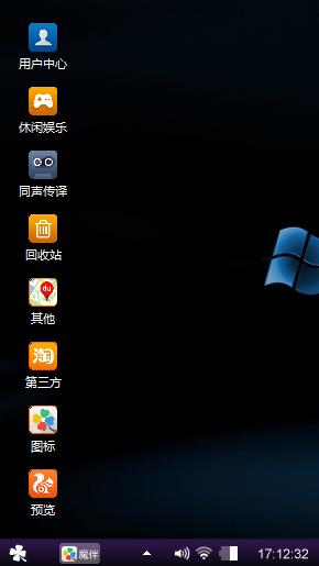 啦啦