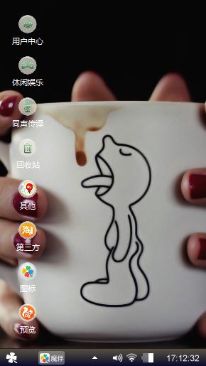 我不愿让你一个人