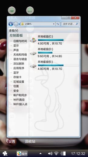 我不愿让你一个人