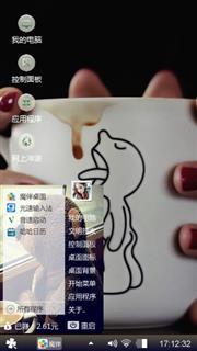 我不愿让你一个人