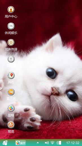 猫??咪