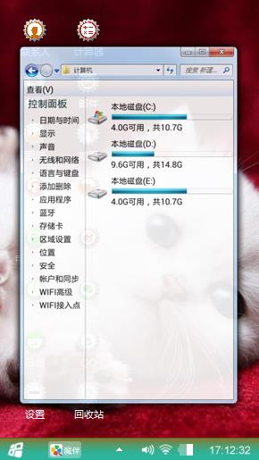 猫??咪