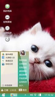 猫??咪