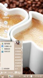 爱你