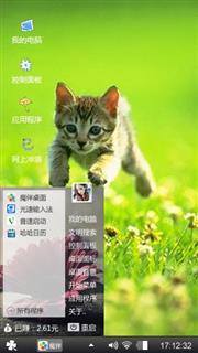 动物世界