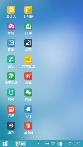 新windows7主题