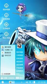 深蓝诱惑