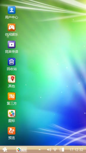 Win7