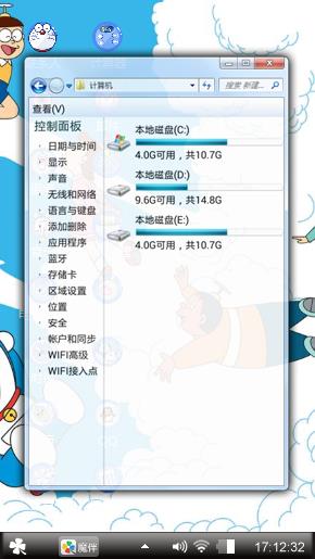 反反复复