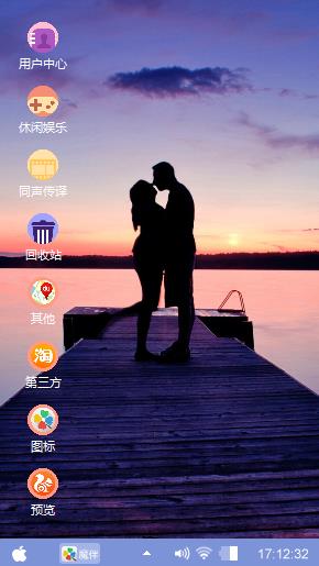 相濡以沫