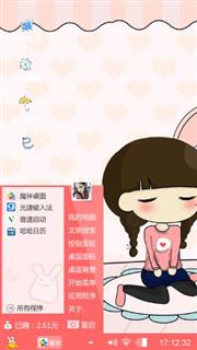 小女孩