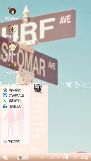 y.专属