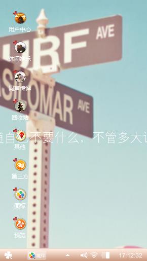y.专属