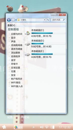 y.专属