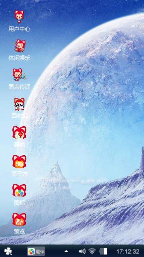 白色树君生我未生古时