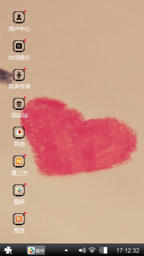 简单就好