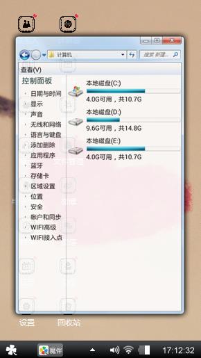 简单就好