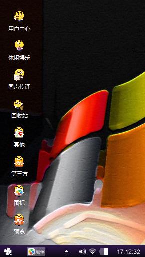 Windows 7