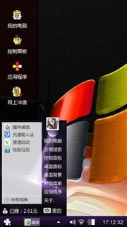 Windows 7