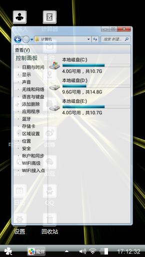 小意思