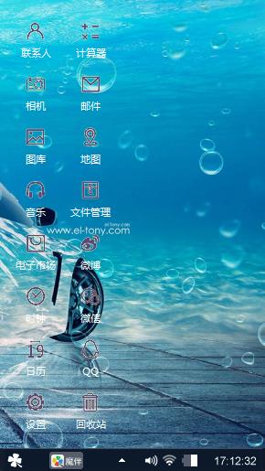 看着很凉快