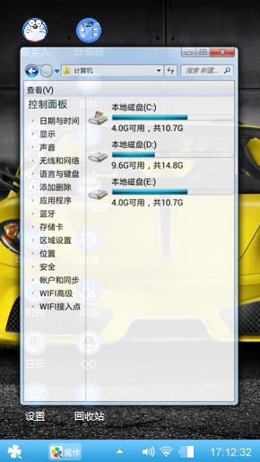 fhffhigh盖浇饭好难吃都很符合