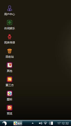 你和