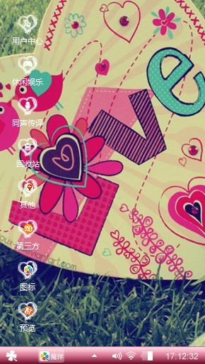 love