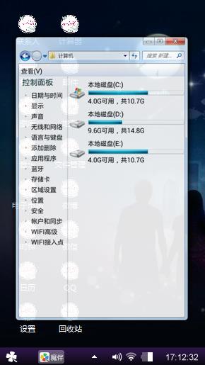 呵呵