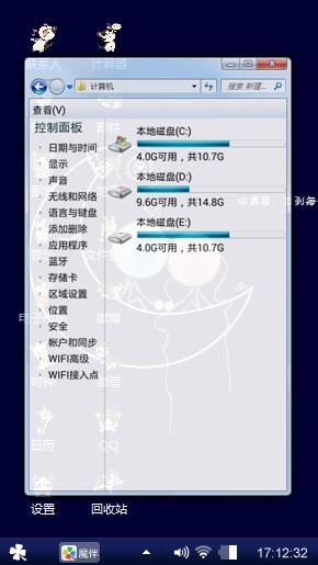 相濡与沫，彼岸花落