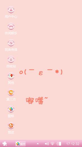 。。