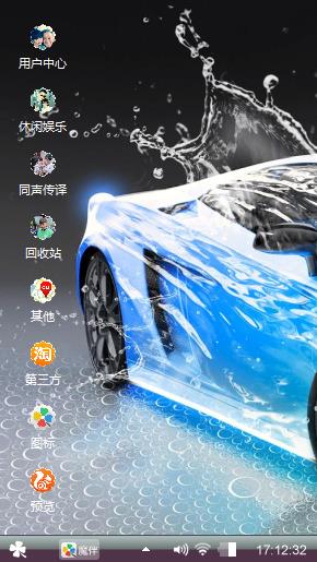什么情况