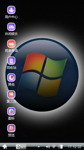 Windows 7