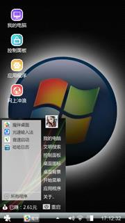 Windows 7