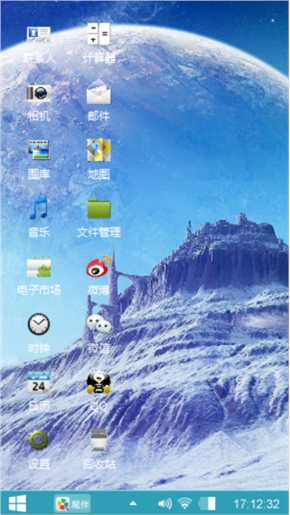 仿HTC